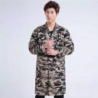 春秋薄款男女迷彩大褂工作服男士长袖时尚家用防污大褂加长罩衣 军绿迷彩升级 均码(100-180斤)