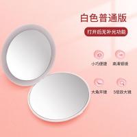小镜子led化妆镜带灯充电迷你随身携带ins可折叠可爱手持梳妆圆镜 象牙白-[普通版]