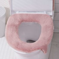 仿兔毛绒马桶坐垫三件套四季通用加厚粘扣可防水洗坐便圈盖套家用 皮粉色马桶圈垫