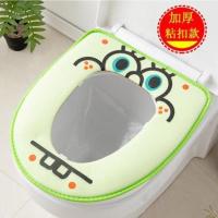 马桶垫坐垫防水家用马桶贴坐垫粘贴坐便器垫子坐便套夏季款通用 海绵宝宝粘扣