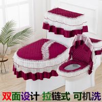 马桶坐垫三件套拉链式马桶垫家用加大型马桶套通用型座便垫坐便套 意大利绒[酒红]双面