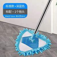 三角小拖把打扫墙面天花板拖把神器一拖净拖把家用多功能清洁神器 标准款总长100com 共一块雪尼尔布