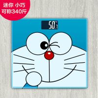 体重秤电子秤家用精准充电款减肥称器成人学生可爱宿舍人体秤卡通 小号蓝胖子（电池款）