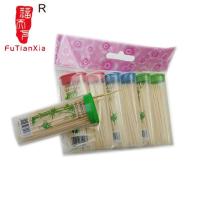 福天下打火机牙签便携式精品超细双头竹牙签厂家直销6瓶+2包300支 打火机牙签12瓶