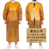 牛筋加厚长袖罩衣防水防油耐磨耐酸碱围裙化工厂屠宰场石材反穿衣 橘黄色牛筋罩衣小号
