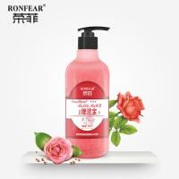 搓泥宝搓澡神器搓泥膏去角质皮全身成人大容量男女儿童浴宝 荣菲350ml玫瑰味