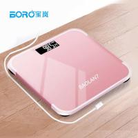 家用称体重电子秤成人圆形减肥体重秤可爱充电学生称重器人体秤 [玫瑰金i7]标准款 [USB充电]