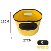 泡脚袋便携式可折叠泡脚桶过小腿过膝家用保温洗脚盆户外旅行水盆 [随机色]8L可折叠洗脸盆 9L可折叠洗脸盆