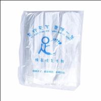 一次性泡脚足浴袋子沐足洗泡脚盆桶塑料袋加厚洗脚批足疗袋发 55*65足浴袋5包(400个)