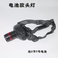 充电头灯调焦专业掏耳朵头戴式高亮聚光灯掏耳朵修脚工具强光 电池头灯