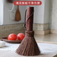 厨房洗锅碗碟刷子天然刷锅刷棕刷子神器软毛刷不粘锅椰棕除油刷子 棕刷一把