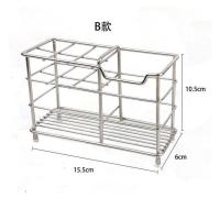 牙刷置物架牙刷架套装牙刷架免打孔牙膏架不锈钢置物架 B款(7格)送无痕挂钩