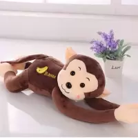 可爱小猴子公仔毛绒玩具猴子公仔猴玩偶大号男女生布娃娃儿童礼物 深棕 40厘米