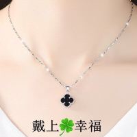 [假一赔十/送证书]超多款式项链饰品925项链女锁骨链送女友礼物 玛瑙四叶草吊坠+瓜子链