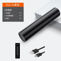 神火伍德氏猫藓荧光剂检测笔365nm紫光灯手电筒面膜防伪验钞霉菌 神火UV黑镜伍德氏灯 黑色标配