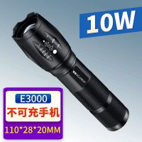 充电宝手电筒可充电远射1000超亮W多功能家用学生特种兵户外防水 直冲款[E3000]高亮10W