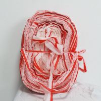 打包绳果树拉枝绳捆扎绳捆草绳苗木捆绑绳园林布条绳打包带 红白布条(3斤)