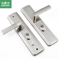 防盗门把手通用型实心加厚手柄进户门锁面板执手大门拉手多功 多功能把手50门厚(铁面板)