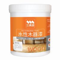 三青亮光透明底漆免漆板烤漆门不锈钢木门金属增强附着力提亮光泽 亮光透明底漆(增加附着力/送工具) 0.5L