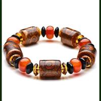 民族天然藏式三眼九眼天珠玛瑙项链佛珠手串男女款手链 精品玛瑙天珠手串款 不带国检证书