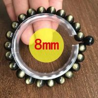 Yu Pin钰品阁天然金眼金曜石手链旺财佛珠男女金曜石手串饰品 珠径:8MM[苗条款]