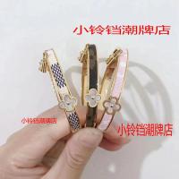 Guzhilv手镯四叶草钛钢新款老花粉花白格经典不掉色手链百搭男女 经典老花一个不带原装礼盒 四叶草款