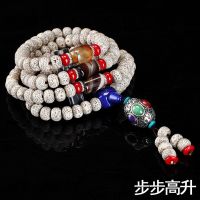 天然菩提子海南星月菩提子108颗项链正月顺白手串男女佛珠手链 步步高升 8*6mm(女士三圈)