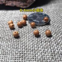 橄榄核小圆珠正圆光珠长串文玩配件素珠手串精品苏工挂绳手链diy 0.4小圆珠10颗(精品)