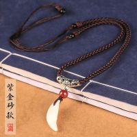 真黑狗牙吊坠儿童手链饰品男士项链女配饰情侣狼牙吊坠辟邪护身符 黑狗牙[紫金砂款]