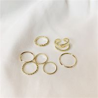素圈七7件套组合戒指女时尚个性ins潮冷淡风关节尾戒轻奢小众设计 金色7件套