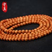 橄榄核正圆光珠隔珠隔片 218颗苹果圆长手串素串文玩DIY配饰配件 3.5mm(正圆)218颗