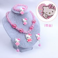 儿童配饰品韩版宝宝盒装假耳环耳夹卡通项链手链套装女童彩色戒指 玫红色kt猫项链 无盒