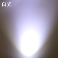 led小射灯珠宝展柜迷你微型简约展示柜台无线自带电源电池灯 1瓦白光（外观备注）