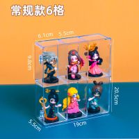 带门12格一体泡泡玛特手办盲盒收纳盒 挂墙展示架 化妆饰品收纳盒 常规款 6格手办收纳盒[1个]