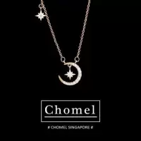 新加坡小众品牌CHOMEL星月项链女潮流星星月亮锁骨链礼物首饰批发 X05玫瑰金