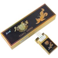 沉香茶烟烟茶叶烟一条粗支细支男女戒烟薄荷烟非烟草香烟 【粗支】茗图(冬虫夏草)一条薄荷味