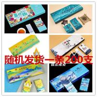 茶烟一条批发中华仔钰溪大前门粗支细支男女士薄荷味水仙 【细支】随机发货一条200支