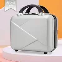 化妆包女便携大容量化妆箱旅行收纳包化妆包2020新款超火化妆收纳 8018--1太空银灰 12寸