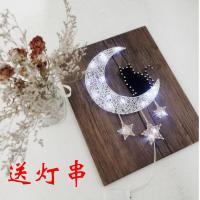 钉子手工绕线画材料包礼物摆件缠绕装饰画手工DIY材料包 软2简易包 15*20月亮猫