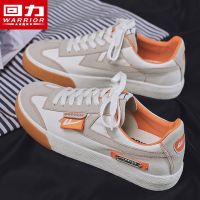 回力女鞋帆布鞋夏季百搭休闲胶鞋2021秋新款拼色系带板鞋子ins潮 白橘//色 34 女生偏大一码男生正码