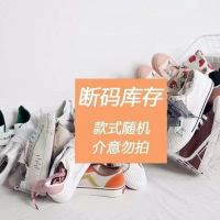 小白鞋女2021新鞋子女百搭学生原风宿豹纹休闲鞋女大头鞋平底板鞋 白色 泡泡 35