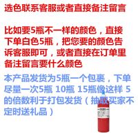 大瓶丙烯颜料500毫升ml广场摆摊儿童涂鸦石膏娃娃彩绘幼儿园涂料 01白色