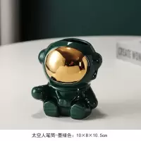 简约现代办公室桌面可爱卡通笔筒摆件创意时尚学生书桌钥匙收纳盒 4043笔筒(绿色)