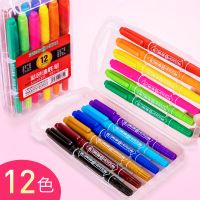 英雄887小细双头彩色12色套装油性记号笔马克笔学生用描边勾线笔 12色盒装