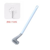马桶刷家用刷子无死角多功能马桶刷子可爱高颜值高尔夫万能缝隙刷 珍珠白一把[搭配一挂钩]