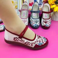老北京布鞋女妈妈鞋夏季网鞋复古绣花鞋软底防滑牛筋底透气奶奶鞋 红色 35