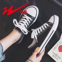 双星高帮帆布鞋女鞋子2021春新款学生百搭ulzzang板鞋情侣布鞋潮 低帮黑色 35 女