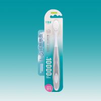 万毛牙刷软毛成人大人小头护龈超细超软高档情侣家用女学生高颜值 [1支装]灰色