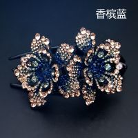 韩国盘发神器鸭嘴夹水钻头饰品双花优雅发夹大号妈妈后脑勺三齿夹 香槟蓝（底夹11CM）