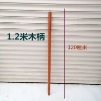 耙子农用工具翻土铁耙钉耙锄头平地搂草搂地钢耙子猪八戒九齿钉耙 钢耙木柄一根 配1.2米优质木柄[送礼品]